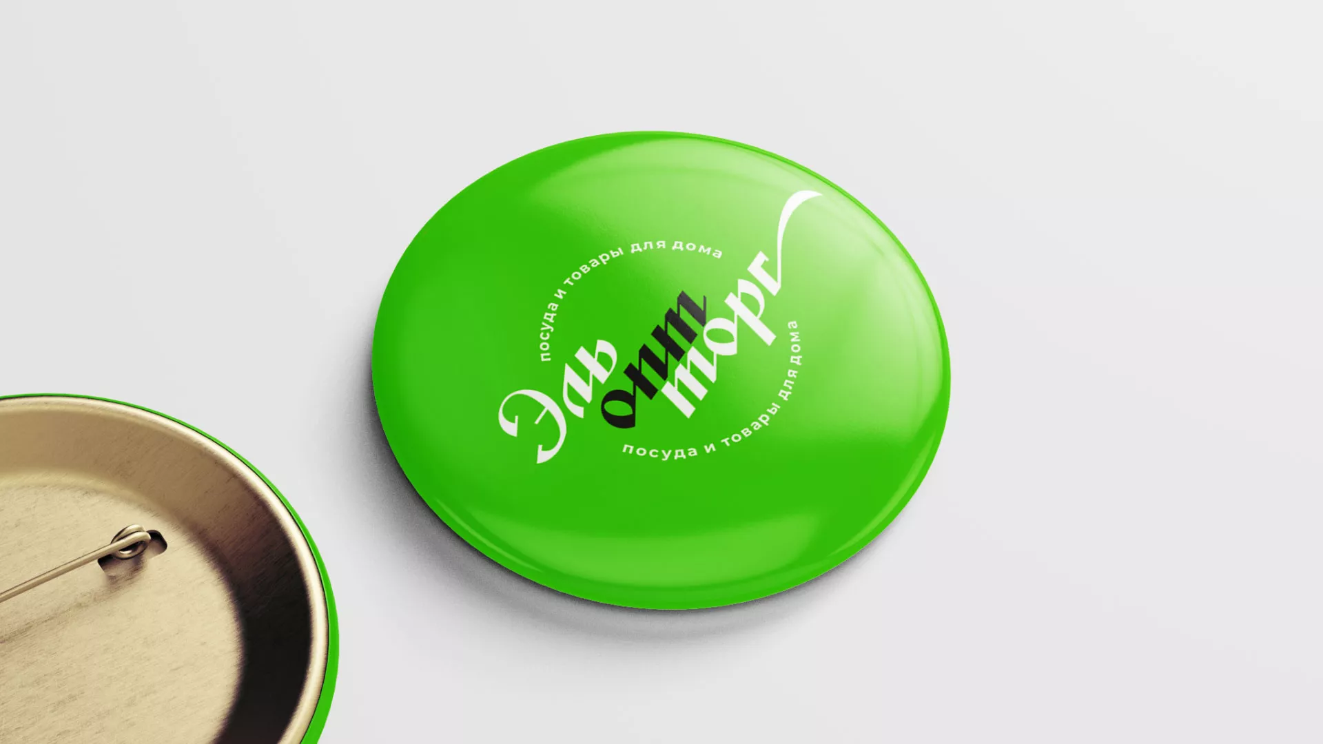 Разработка логотипа компании «ЭльОптТорг» в Сертолово