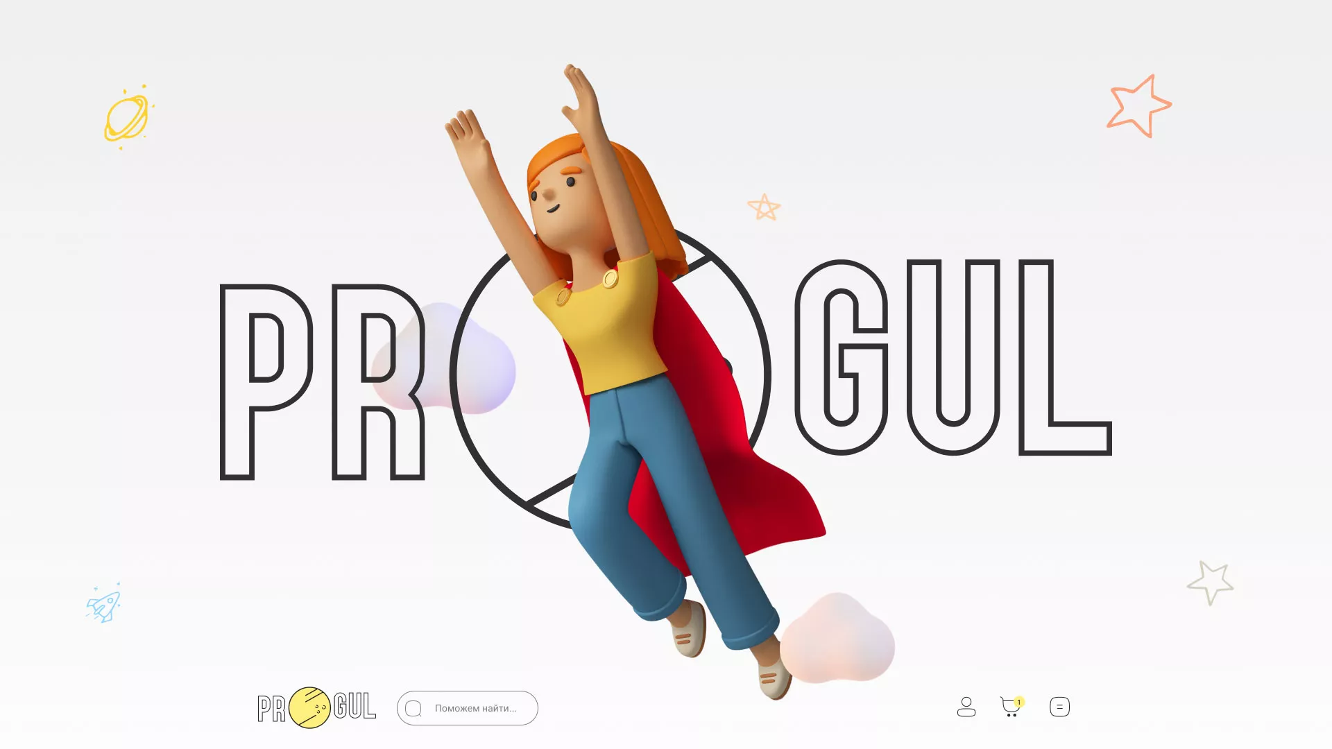 Создание онлайн-сервиса в Сертолово по рефератам и курсовым работам