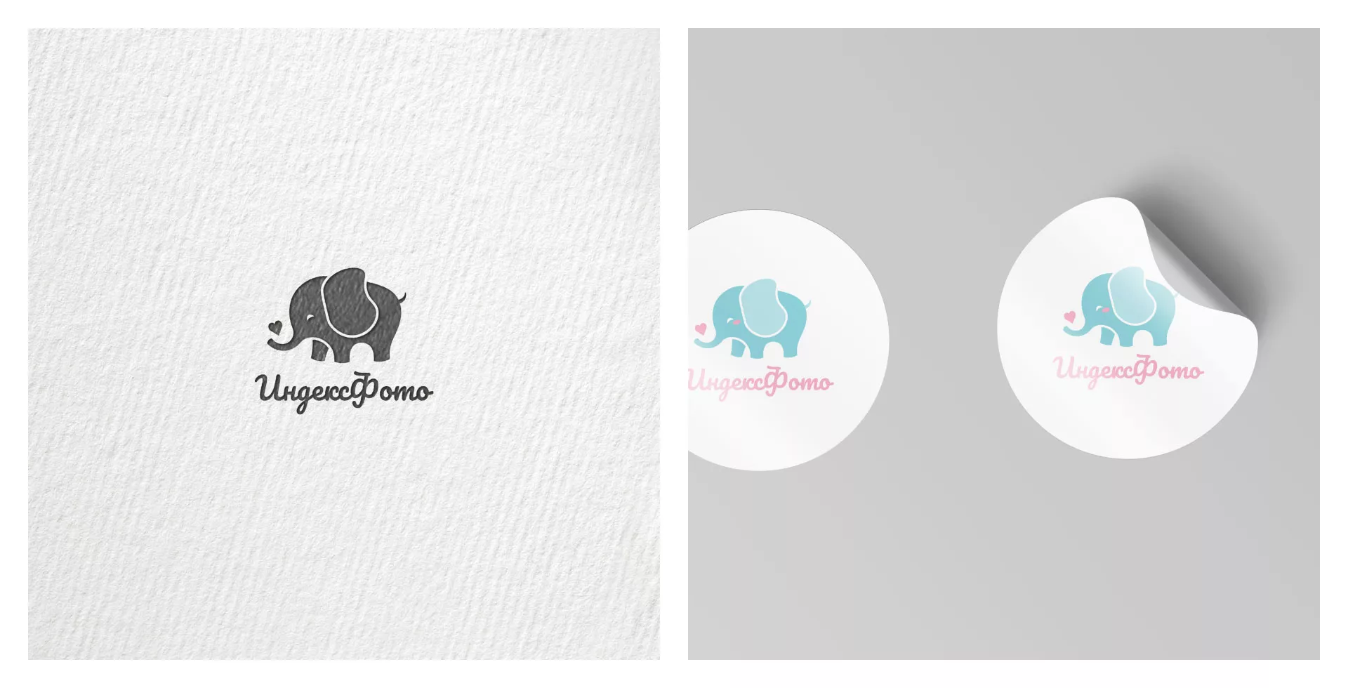 Создание логотипа компании «Индекс Фото» в Сертолово