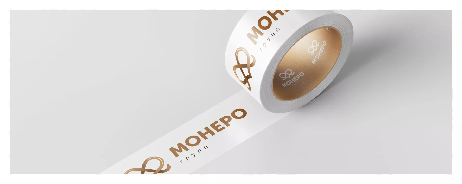 Создание логотипа компании «Монеро групп» в Сертолово