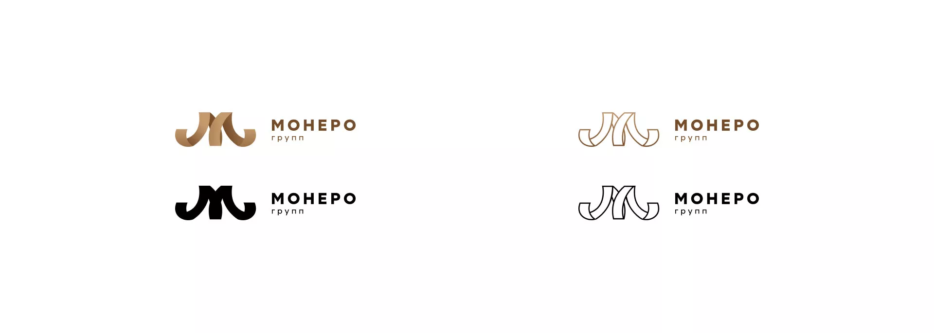 Разработка логотипа для компании «Монеро групп» в Сертолово