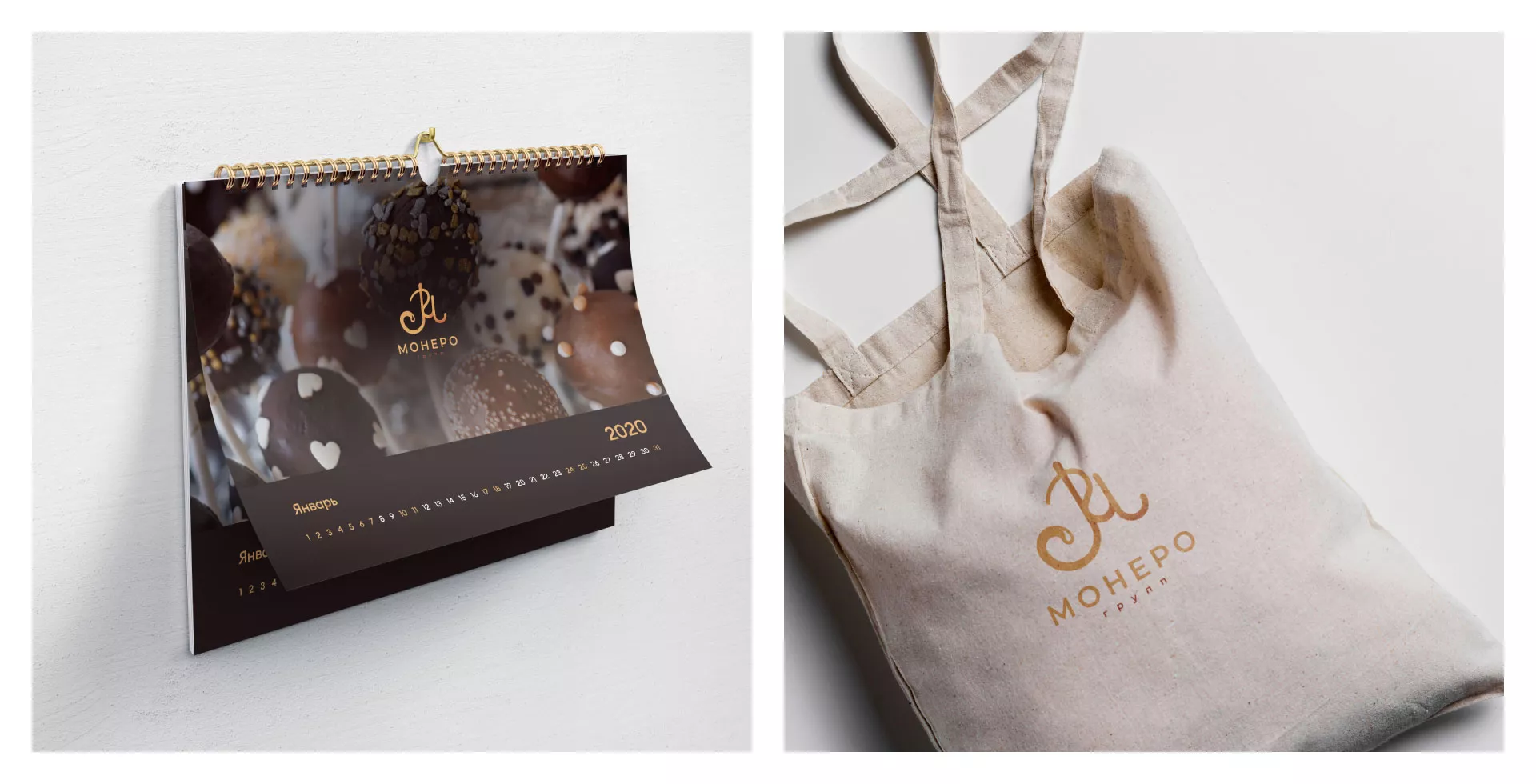 Создание логотипа кондитерской в Сертолово