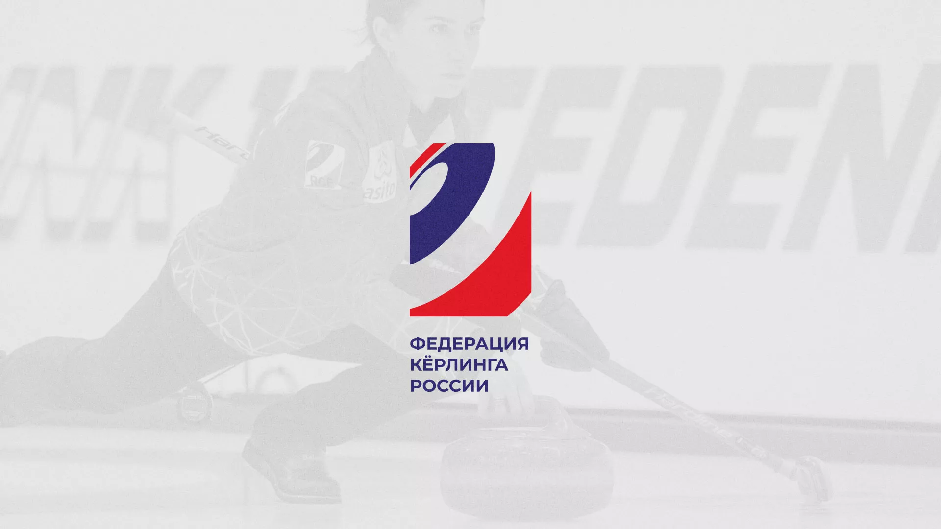 История о том, как мы делали в Сертолово модуль онлайн-записи для ФКР