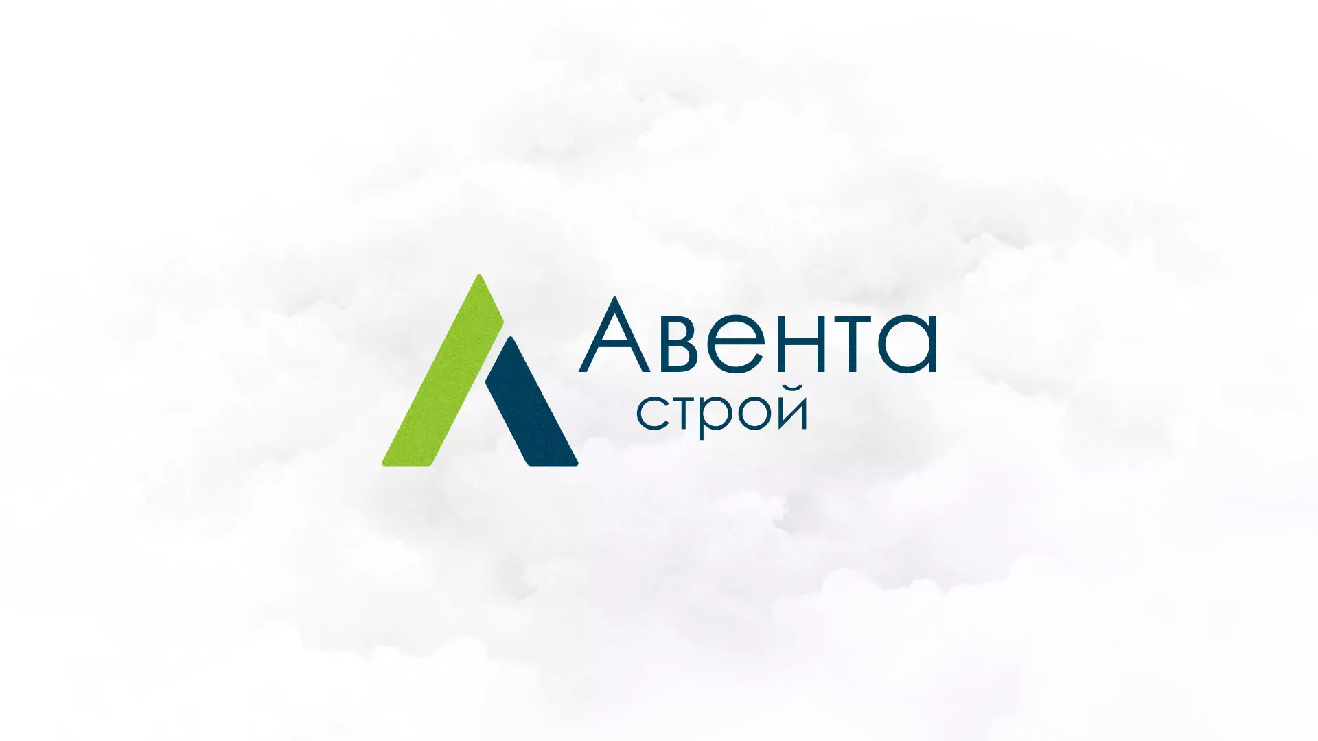 Редизайн сайта компании «Авента Строй» в Сертолово