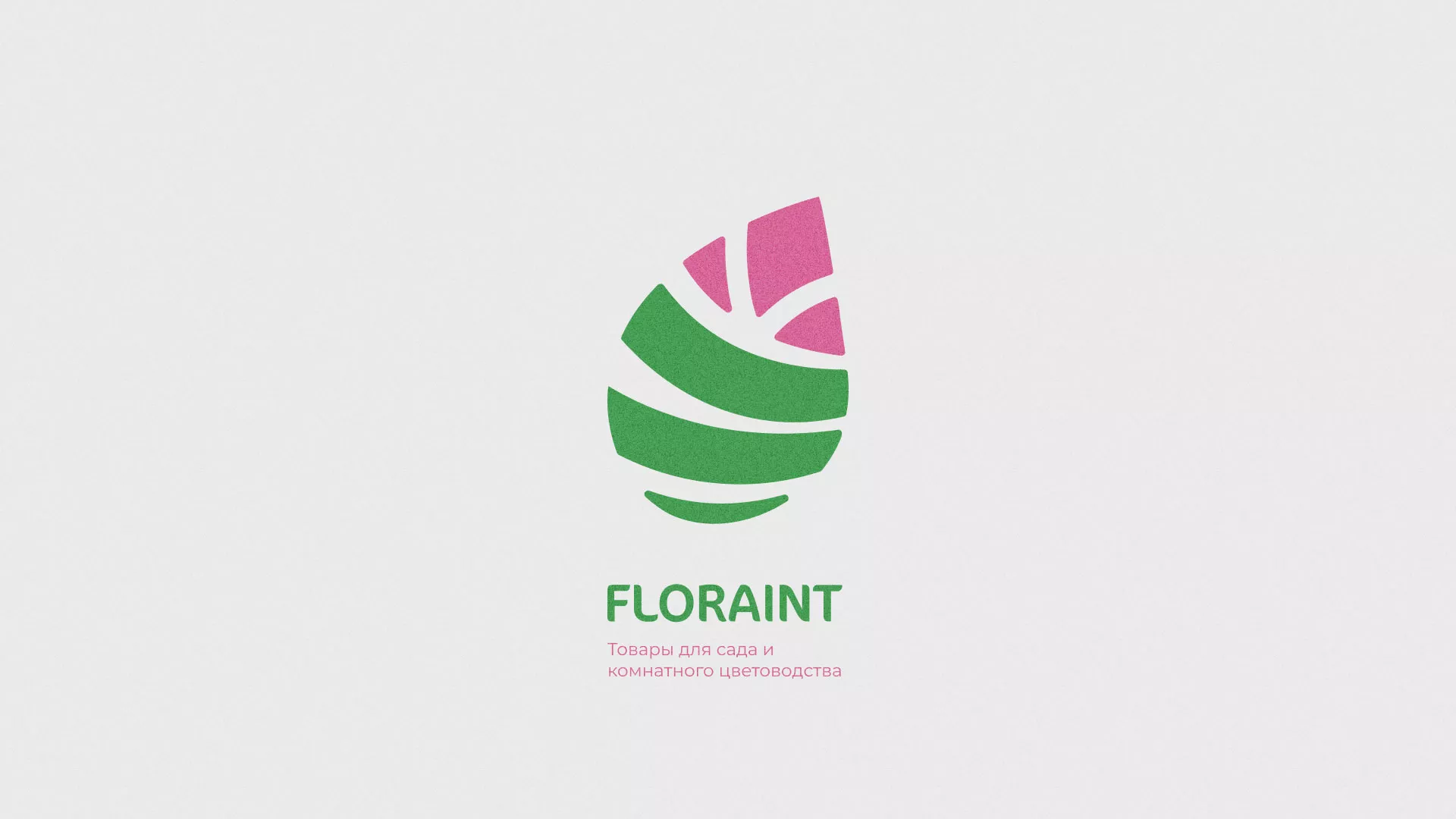 Разработка оформления профиля Instagram для магазина «Floraint» в Сертолово