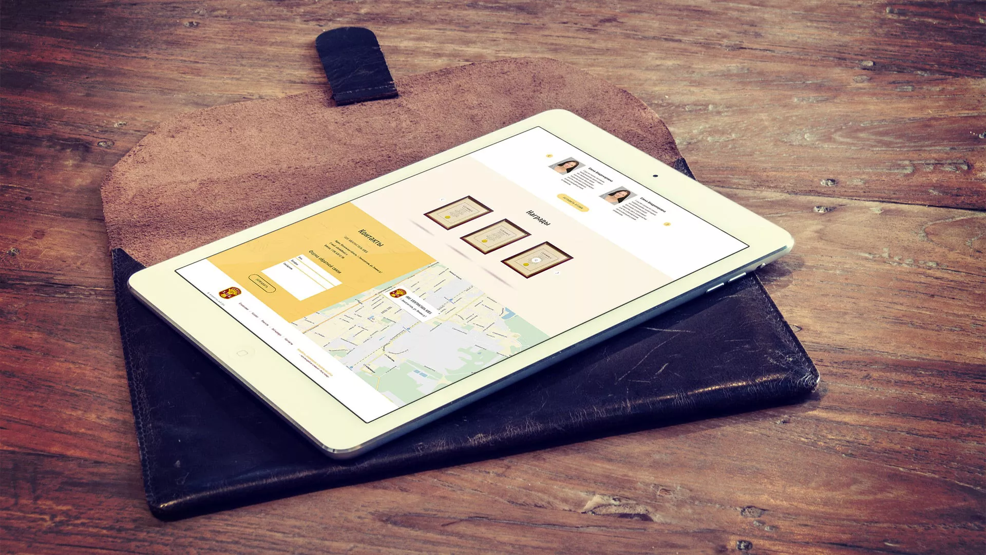 Создание сайта для хлебзавода в Сертолово