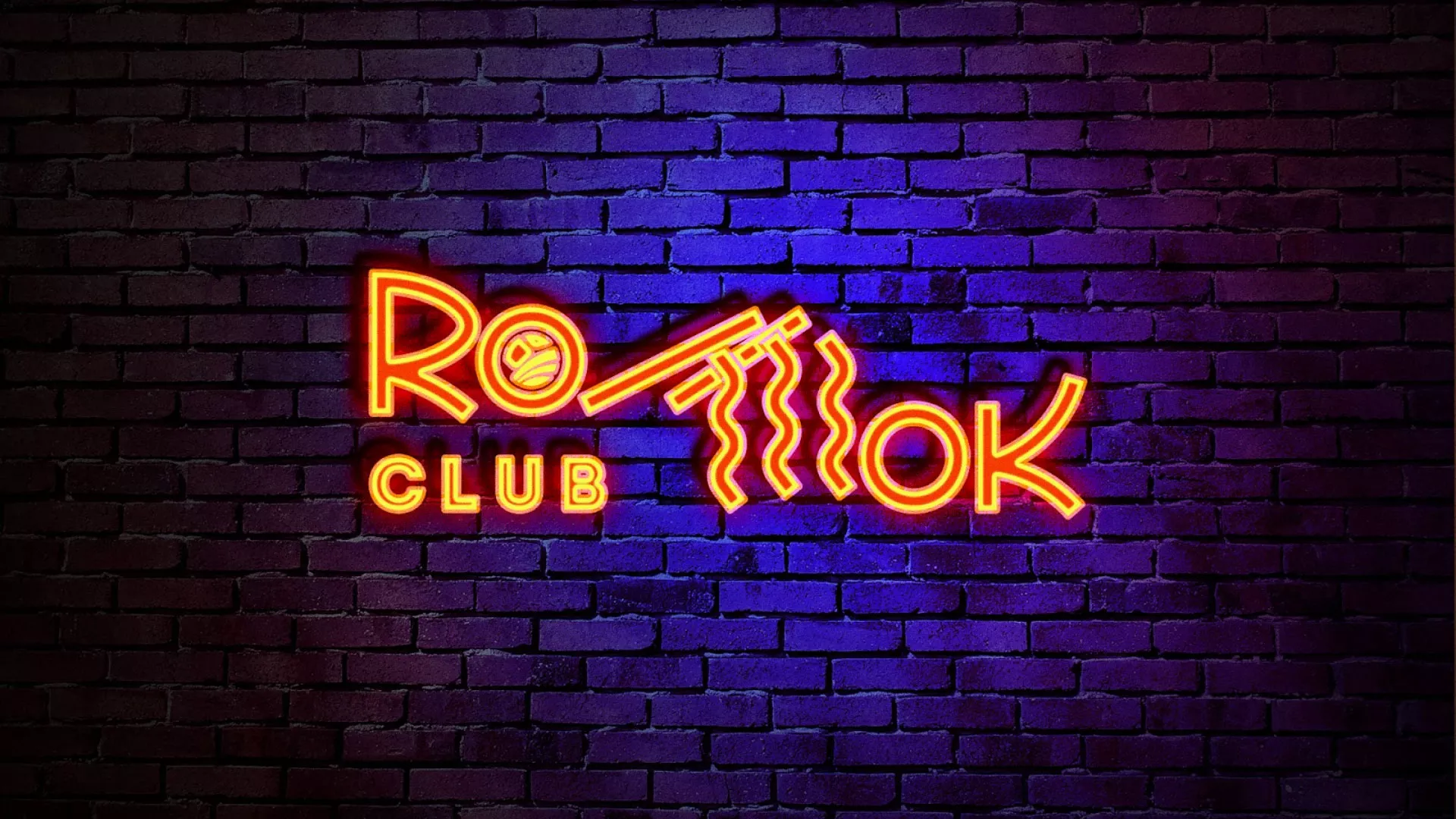 Разработка светящейся интерьерной вывески суши-бара «Roll Wok Club» в Сертолово Разработка светящейся интерьерной вывески суши-бара «Roll Wok Club» в Сертолово