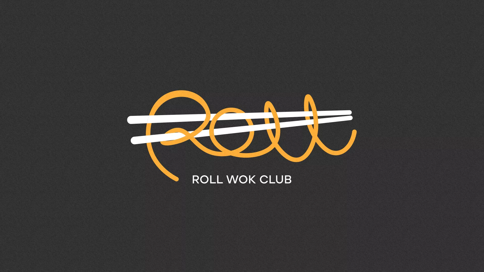 Создание дизайна листовок в Сертолово для суши-бара «Roll Wok Club» Создание дизайна листовок в Сертолово для суши-бара «Roll Wok Club»