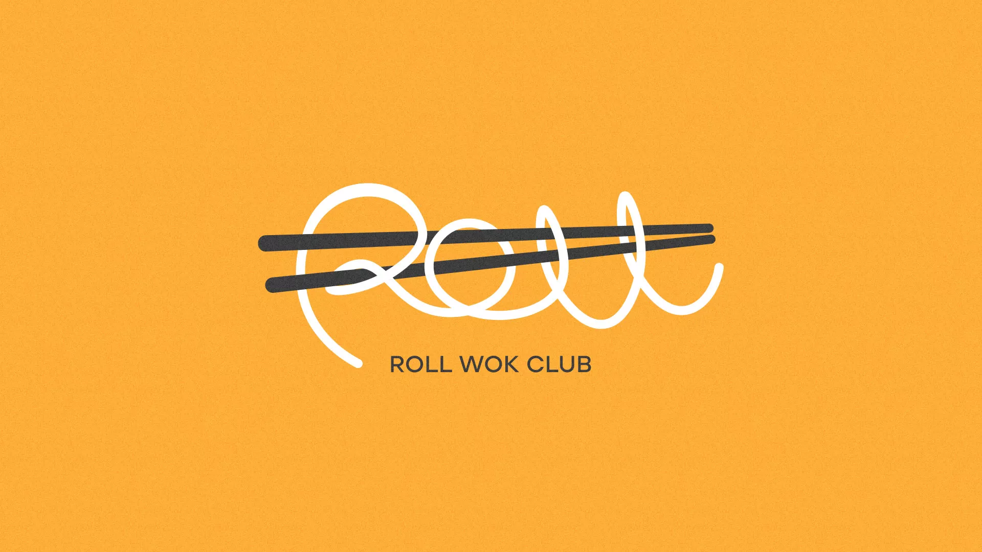 Создание дизайна упаковки в Сертолово для суши-бара «Roll Wok Club» Создание дизайна упаковки в Сертолово для суши-бара «Roll Wok Club»