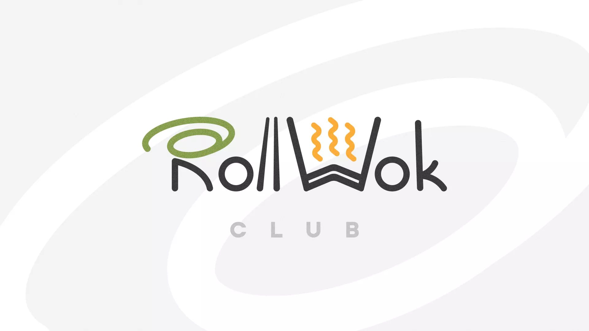 Создание дизайна листовок суши-бара «Roll Wok Club» в Сертолово