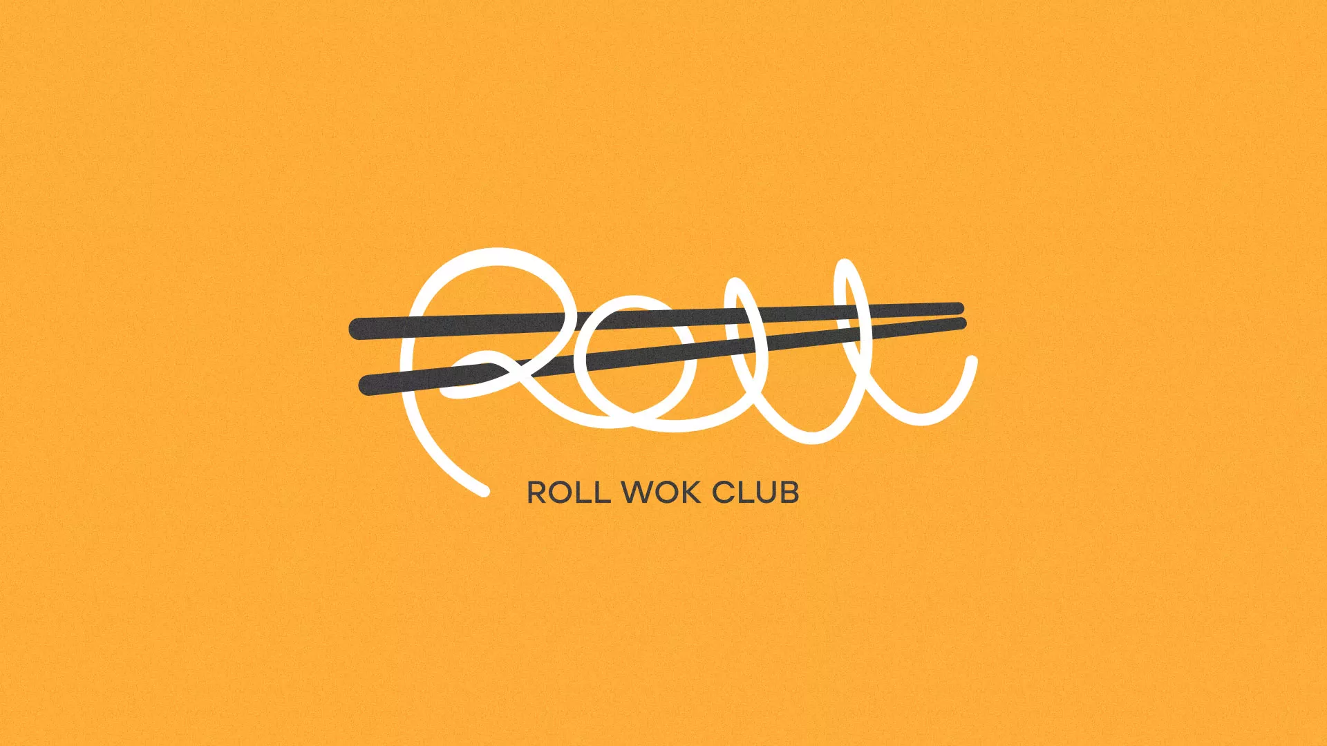 Создание дизайна упаковки суши-бара «Roll Wok Club» в Сертолово